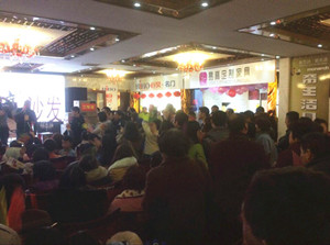 “百萬(wàn)模式 贏戰(zhàn)終端”2015易高定制家具加盟商峰會(huì)石家莊站盛大開(kāi)幕