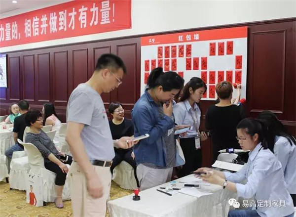 咨詢洽談、簽單加盟