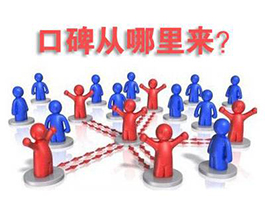  2017全屋定制家具十大品牌，評選標準消費者說了算