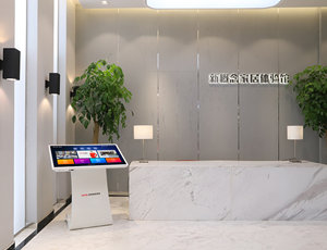 互聯網“家”時代，易高定制家居如何破局？