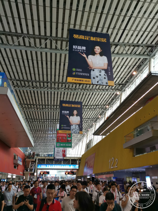 2019中國(廣州)建博會(huì)