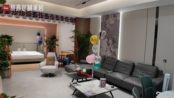 蘇州全屋定制哪個品牌好