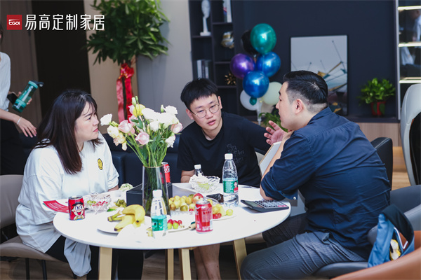 蘇州全屋定制哪個品牌好