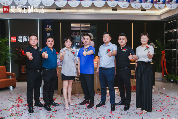 蘇州全屋定制哪個品牌好